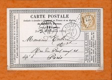 Lot 779 - carte postale précurseur CPO n°10