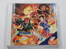 STRIDER HIRYU NEC ARCADE