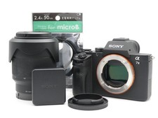Kit objectif FE 28-70mm pour