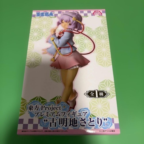 Figurine collection sega - collection,