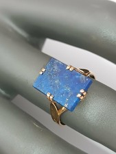 Bague T 55 or jaune 18 carats