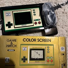 Game & Watch The Legend of