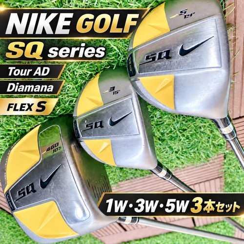 Nike golf sumo2 460 - nike,