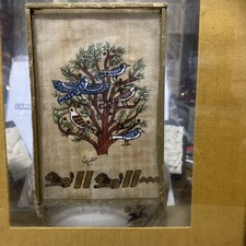 Ancien Arbre De Vie Égyptien Ou Mexicain Peint Sur Écorce Et Signé Beau Cadre