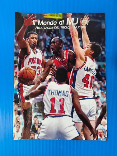 Monde michael jordan - monde,
