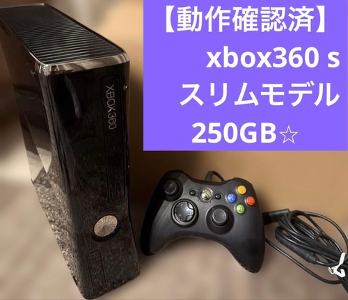 Microsoft xbox 360 250gb - microsoft,