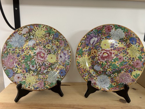 Paire assiette porcelaine - paire,