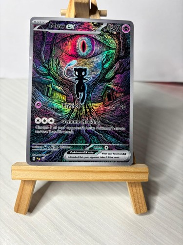 Illustration mew rare - illustration,