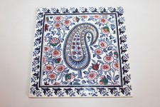 Carreau en faïence de Gien