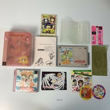 PS1 Carte Captor Sakura Clow