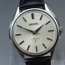 Montre pour homme SEIKO