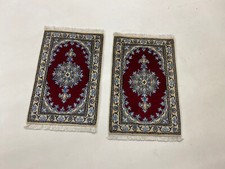 monisonne Tapis Oriental En