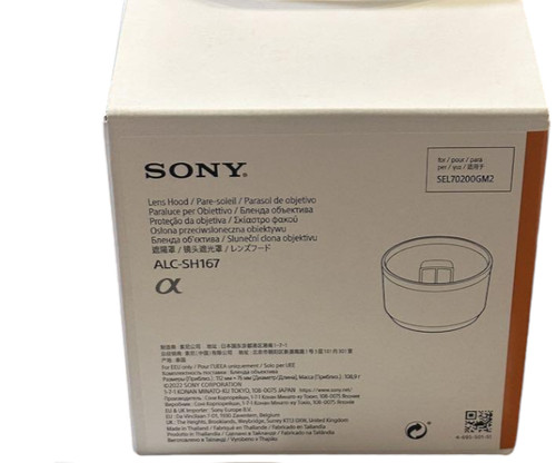 Pare soleil sony alc sh167 - pare-soleil, alc-sh167