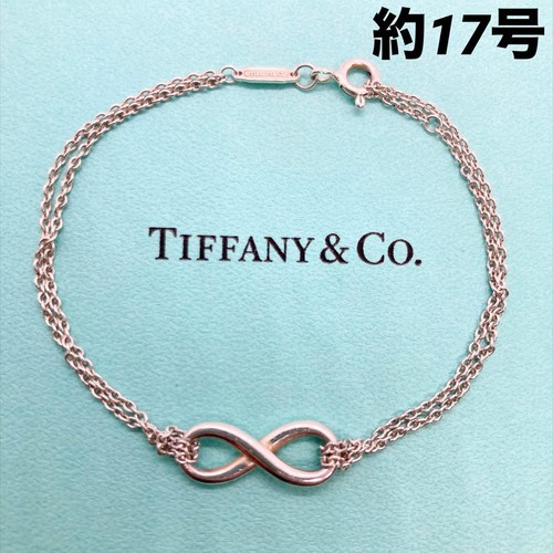 Bracelet tiffany infinity - tiffany,