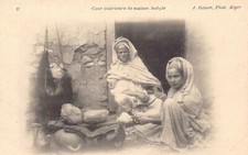 Algérie - Kabylie - Cour intérieure de maison kabyle - Ed. J. Geiser 17