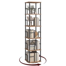 Bibliothèque Rotative à 5