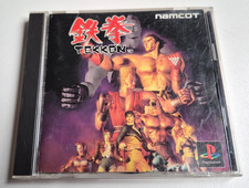 Tekken - PlayStation 1 PS1 -