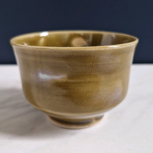 Petit pot céramique - pot, en