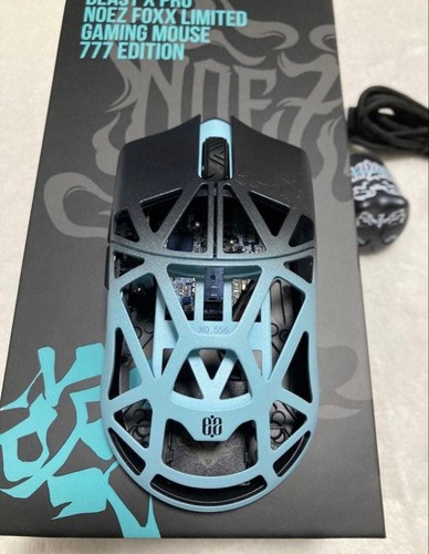 Souris jeu sans fil - de, wlmouse