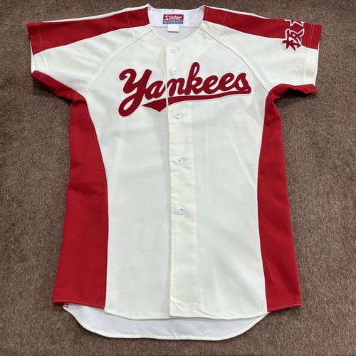 Maillot baseball japonais - maillot,