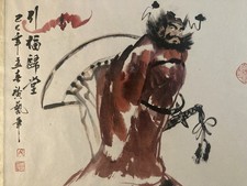 Dessin Peinture Gouache Papier