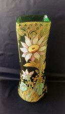 VASE ANCIEN VERRE EMAILLE ART