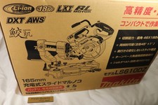 Makita LS610DZ 6,5" 165mm Scie à onglets coulissante sans fil 18V Outil uniqu...