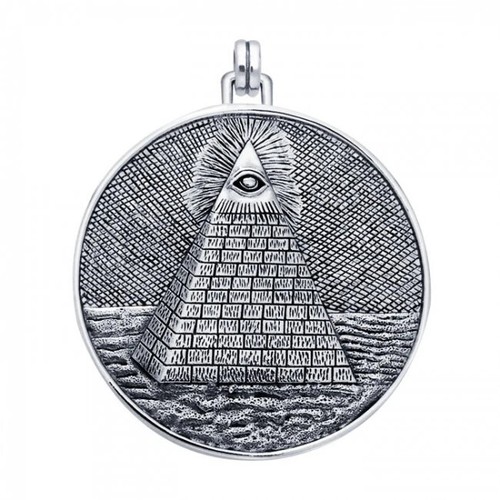 œil providence pyramide - Œil,