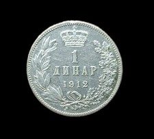 SERBIE - SERBIA - 1 Dinar 1912