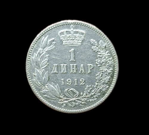 Serbie serbia 1 dinar - -,