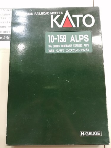 Kato 165 series - 165,