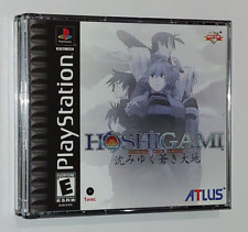 PSX * HOSHIGAMI  *