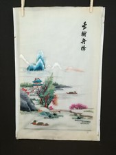 BEAU TABLEAU CHINOIS ASIATIQUE