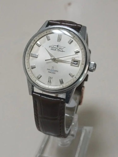 Citizen auto data watch - citizen,