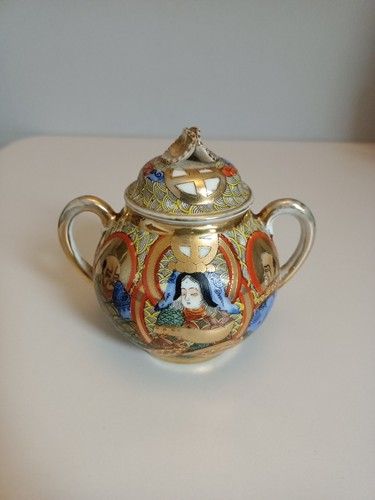 Sucrier satsuma porcelaine - ", satsuma"