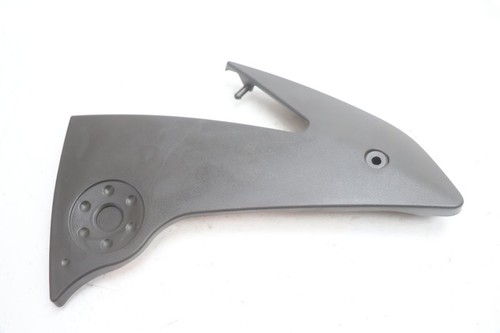 Cache chassis lateral droit - cache,