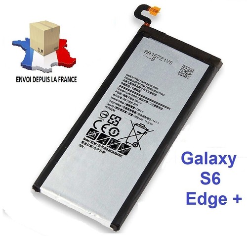 Batterie pour samsung galaxy - batterie,