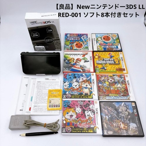 New nintendo 3ds - 3ds, metallic