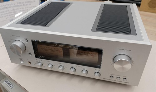 Amplificateur intégré luxman - intégré,
