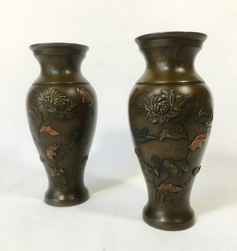 Paire vases chinois - chinois, en