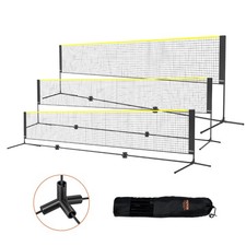 VEVOR Filet de Badminton Tennis Volley-ball Pickleball de 510 cm avec Poteaux