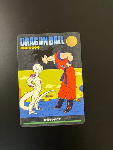 Dragon ball visual adventure - ball,