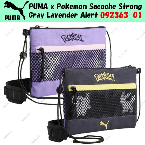 Puma pokemon sacoche strong - sacoche,