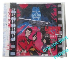 cd musique - LUPIN the 3rd WALTHER P38 - Japan anime original sound track arsène