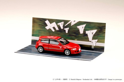 Hobby japan honda - japan,