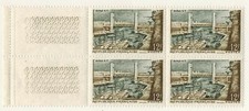 1957-Bloc(4)Timbres-France