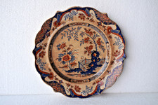 Assiette En Fer Émaillé