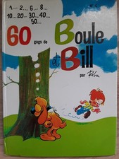 BD-BOULE ET BILL-N°4-60 gags de Boule et Bill -ROBA-DUPUIS- France Loisirs