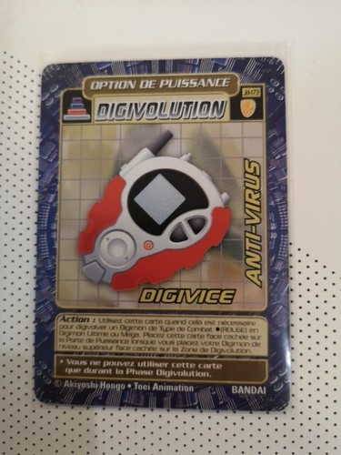 Digivice anti virus option - digivice, de