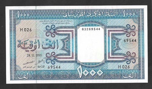 Billet mauritanie p7g - billet,